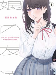 老酒馆 特别篇 免费高清
